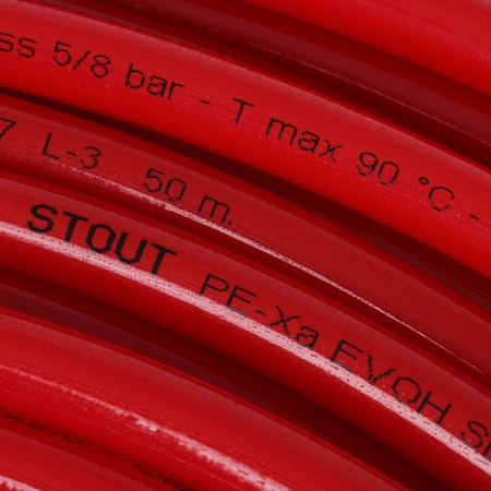 СТ Труба из сшитого полиэтилена STOUT PE-Xa/EVOH Ø16х2,0 - КРАСНЫЙ (100 м)