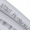 МТ Труба металлопластиковая STOUT PE-Xb/Al/PE-Xb 26х3,0 (50 м)