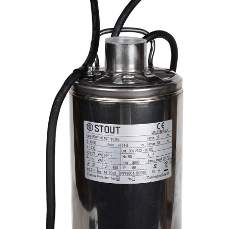 Насос колодезный STOUT SPW 750 с поплавком (кабель 20 м, 230V, Q=90 л/мин, H=45 м)