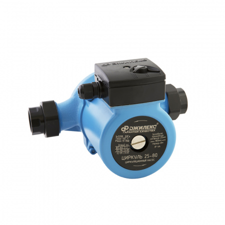 Насос циркуляционный ДЖИЛЕКС Циркуль 25/80 180