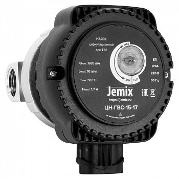 Насос для рециркуляции JEMIX ЦН-ГВС-15-17 85 мм 1/2" ГВС