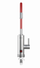 Смеситель-водонагреватель проточный THERMEX RUBY 3000, 1х230В (гибкий нос) (ЭдЭБ01993)