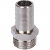 Штуцер резьбовой латунный STOUT никель 1/2"x16мм Н