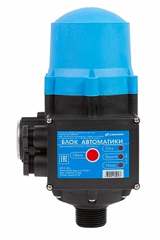 Блок управления насосом ДЖИЛЕКС АВТОМАТИКА-1" Н