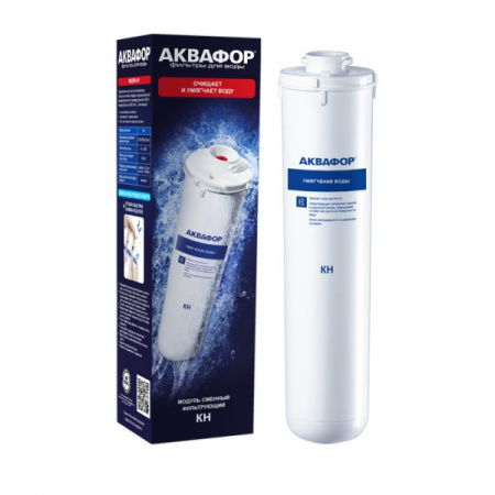 Картридж сменный АКВАФОР модуль КРИСТАЛЛ КH фильтрующий, умягчающий