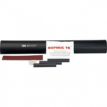 Термоусадочный набор для погружного насоса STOUT 3х1,5-2,5 мм2