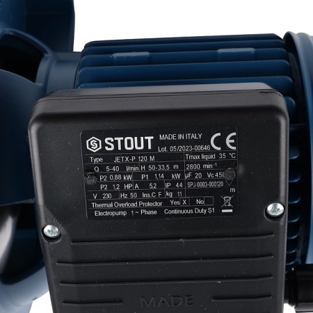 Насос поверхностный многоступенчатый STOUT корпус-нерж.сталь,раб.колесо-норил, Q-40л/мин, H-53,5м