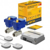 Система защиты от протечки воды NEPTUN BUGATTI BASE - 3/4" (2 крана, 3 датчика) (43054103000012)