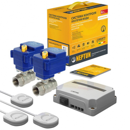 Система защиты от протечки воды NEPTUN BUGATTI BASE - 3/4" (2 крана, 3 датчика) (43054103000012)