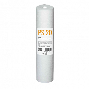 Картридж сменный полипропилен ESSAN EРSВВ2020, для корпуса 20BB, 20 мкм, для механич. очистки
