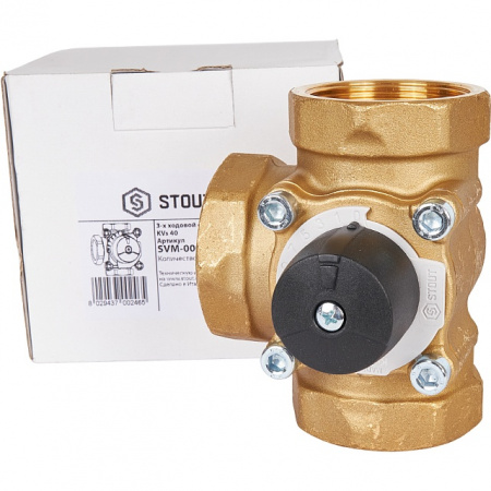 Клапан трехходовой смесительный STOUT 2" (KVs 40 м3/ч)