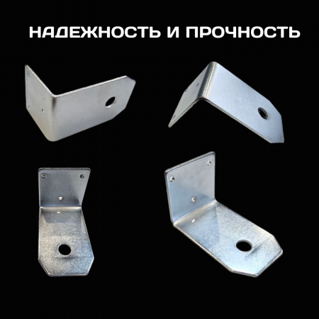 Кронштейн для корпуса фильтра ESSAN STAFFA-N10 стальной, для колб 10SL FLASK и UNIVERSAL