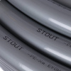 СТ Труба из сшитого полиэтилена STOUT PE-Xa/EVOH Ø32х4,4 - СЕРЫЙ (50 м)