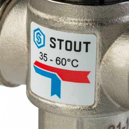 Клапан трехходовой термостатический смесительный STOUT для отопления и ГВС 1" Н (35-60°С KV 2.5)