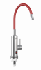 Смеситель-водонагреватель проточный THERMEX RUBY 3000, 1х230В (гибкий нос) (ЭдЭБ01993)