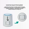 Сервопривод ESSAN ACTUATOR NO М30х1.5 электротермический компактный, норм открытый, 230В/300mA/2Вт