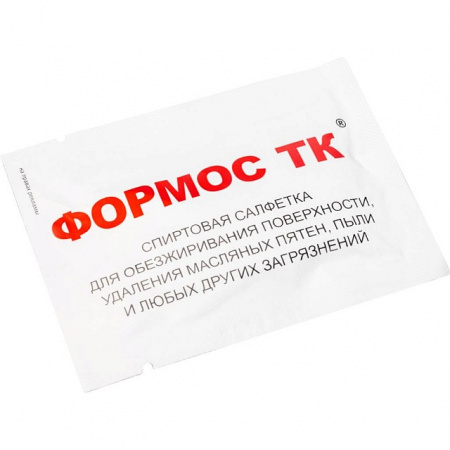 Термоусадочный набор для погружного насоса STOUT 4х1,5-2,5 мм2