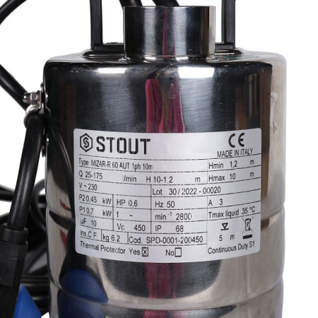 Насос дренажный STOUT SPD-0001-200450 с поплавком (кабель 10 м, 230V, Q=175 л/мин, H=10 м)