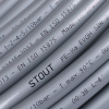 СТ Труба из сшитого полиэтилена STOUT PE-Xa/EVOH Ø16х2,2 - СЕРЫЙ (500 м)