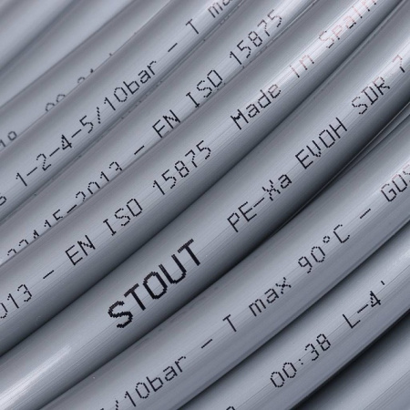 СТ Труба из сшитого полиэтилена STOUT PE-Xa/EVOH Ø16х2,2 - СЕРЫЙ (500 м)