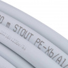 МТ Труба металлопластиковая STOUT PE-Xb/Al/PE-Xb 16х2,0 (200 м)