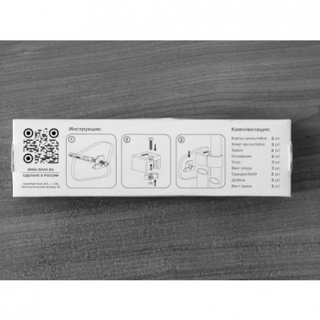 NKT.01.TI Настенные кронштейны для радиаторов RIFAR TUBOG, цвет Титан