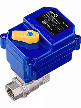 Кран с электроприводом ESSAN SECURITY KRAN 220B - 1/2"