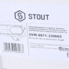 Сервопривод STOUT для шаровых зональных клапанов, ход 90°, кабель 1м., 40 сек., 230V, 5 полюсов