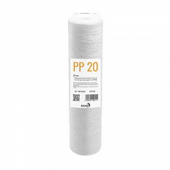 Картридж сменный веревочный ESSAN EРР1020, для корпуса 10SL, 20 мкм, для механич. очистки
