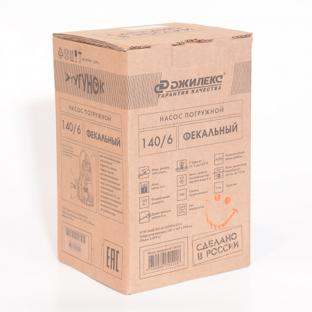 Насос фекальный ДЖИЛЕКС «ФЕКАЛЬНИК» 140/6