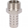 Штуцер резьбовой латунный STOUT никель 1/2"x14мм Н