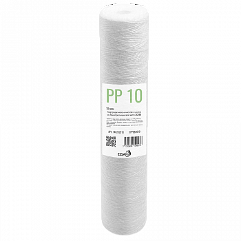 Картридж сменный веревочный ESSAN EРРВВ2020, для корпуса 20BB, 20 мкм, для механич. очистки