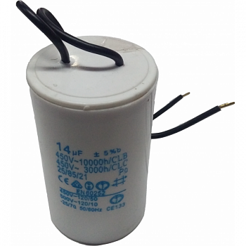 Конденсатор пусковой для поверхостного насоса AQUARIO 14 МКФ