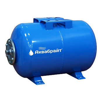 Гидроаккумулятор для воды АКВАБРАЙТ горизонтальный синий ГМ-50Г