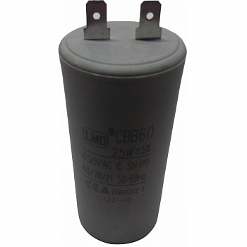 Конденсатор пусковой для поверхостного насоса AQUARIO 25 МКФ