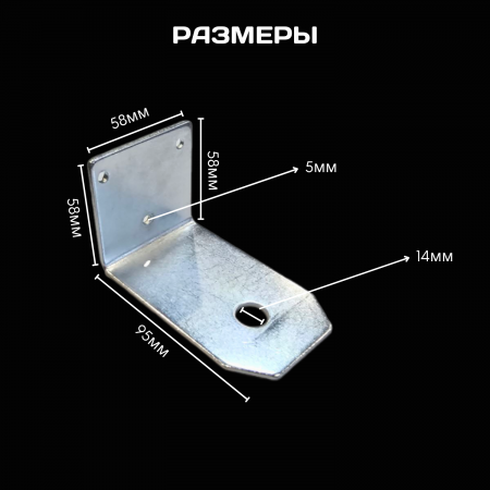 Кронштейн для корпуса фильтра ESSAN STAFFA-N10 стальной, для колб 10SL FLASK и UNIVERSAL